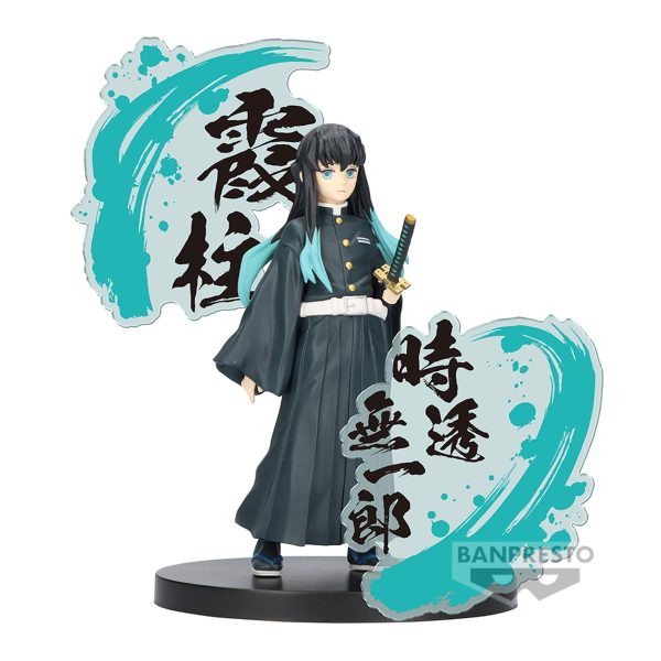 Demon Slayer Kimetsu no Yaiba figure Ex Muichiro Tokito figure (14cm)