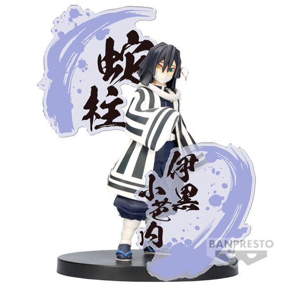 Demon Slayer Kimetsu no Yaiba figure Ex Obanai Iguro figure (17cm)