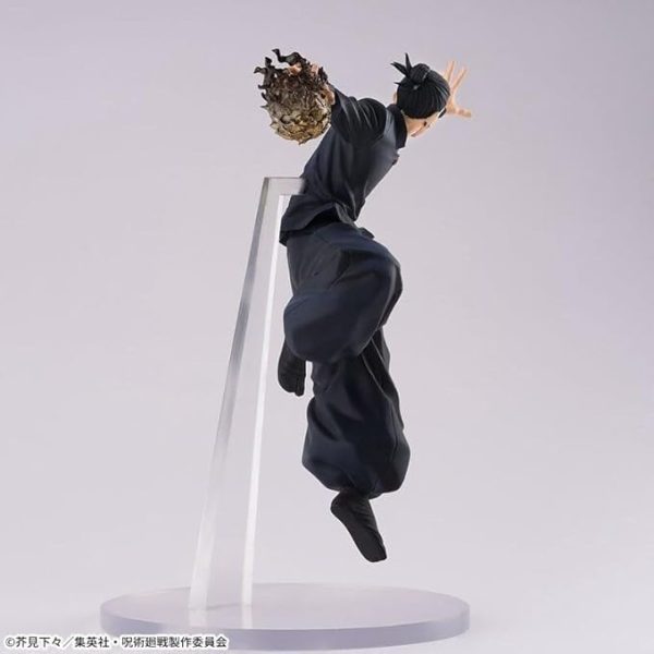 Sega Goods Jujutsu Kaisen Hidden Inventory/Premature Death Figurizm PVC Statue Suguru Geto 25 cm - Image 3